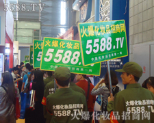 �𱬻��yƷ���̾W(w��ng)���������һ·��ǰ����������