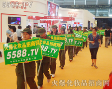 �������ی������T�ͻ𱬻��yƷ���̾W(w��ng)�����x�͵�����