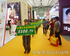 �𱬻��yƷ���̾W(w��ng)�ԓ���ռ��(j��)���������Ƹ��c