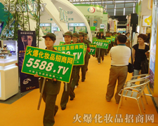 �𱬻��yƷ���̾W(w��ng)��������A�������˵�ٝ�S