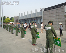 ���Ϻ����I(y��)���[���ϣ��𱬻��yƷ���̾W(w��ng)�ǰ�����