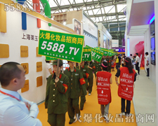 �𱬻��yƷ���̾W(w��ng)��Խ�������^��ǰ��