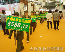 �𱬾W(w��ng)�������(du��)����һ��(g��)�нM�����мo(j��)�ɵĈF(tu��n)�(du��)��