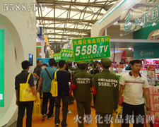 �𱬈F(tu��n)�(du��)����w���������������Ϻ����I(y��)���[����