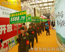 �𱬈F(tu��n)�(du��)���ڳ��L(f��ng)���ˣ�����