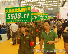 ���ƏV���o��������(zh��n)�o������