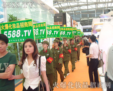 ���ˣ�����ֹ����׷��