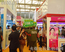 ���R�ľGɫ���������׌���Ѕ�չ�ˆT�f�ֲ�