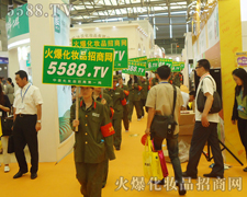 ���ˈ������҂��ĸ������ĵ��ի@��