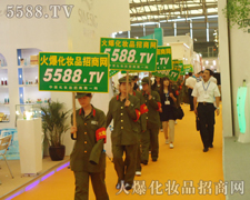 �𱬻��yƷ���̾W(w��ng)�M��һ�������P�ĺ���