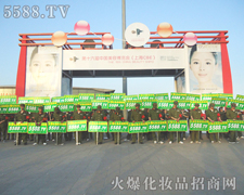 չ��(hu��)�ƏV���ǻ𱬻��yƷ���̾W(w��ng)���h(yu��n)��ʹ��