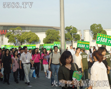 ������յ��ؕ���ȫ�w���˰���韲�