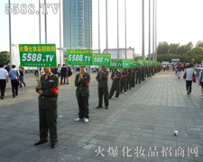 ��(l��i)�������ߵ������ǻ��ƏV�Ĝ�(zh��n)�t��