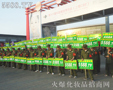 �����_���R�������m(x��)�����ƏV�x����