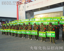 �ɹ������_���Mȡ��������Ŭ�������ɹ���