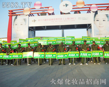 ��Խ�������ܿ옷��������ƴ���п옷��