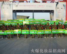 �����������ŗ����𱬈Fꠣ�����ֱǰ��