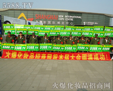 ������һ��(g��)��������֣��Ǿ�������ֱǰ