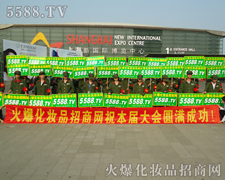 �ɹ��x���_���M���x���_ƴ��