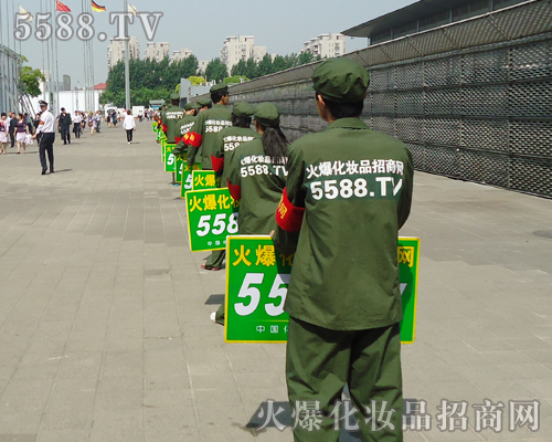 ���ŵ�Ę������F���վ��