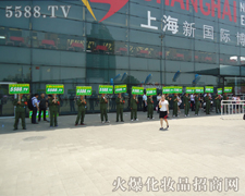 ȫ�w�ˆT�����R�ģ��_�h����չ��(hu��)