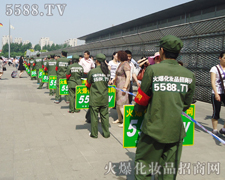 �y�z����(d��ng)���e���Gɫ���Ӂ����ڕ�(hu��)��(ch��ng)��