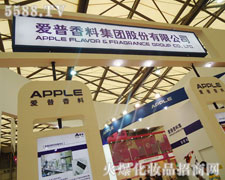 �Ϻ������������޹�˾��������-�Ϻ�CBE