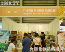 ����()����Ʒ���޹�˾��������-�Ϻ�CBE