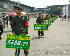 һζ�Ĉ�(ji��n)�����Ʉ�ʮ��