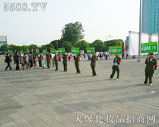 ����������ø߿��ğ��龆���x��