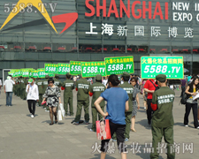 ׌�������ҵ��𱬮a(ch��n)Ʒ��׌�S���е������������