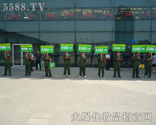 �҂��ഺ��ʎ���҂�����w�P(y��ng)