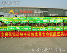 ���ƏV�����P(y��ng)�ķ���