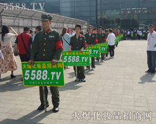 ���(sh��)������������(du��)������ͦ�ص����Rվ��