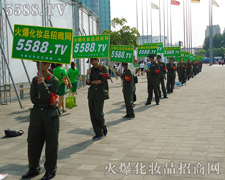 ���ˈ�(ji��n)�Ő�ƴ�ŕ�(hu��)�A