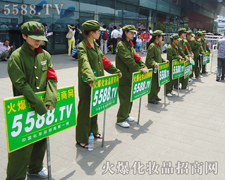 �҂�Ц��Ⱥ�����ð��P(y��ng)���ƏV��������