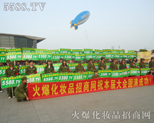 �ϰ��˵Ļ����(du��)���W����5588������