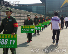 ꖹ������҂�ƴ����Ϣ