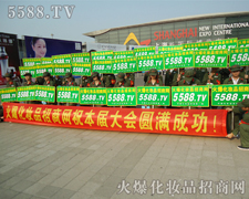 ֻҪ���ڑ�����һ��������ɹ�