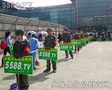 ���������Gɫ܊�b�Ļ����SˬӢ��