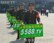 Ҋ(ji��n)�C�𱬾W(w��ng)�������yƷ�����Ј�(ch��ng)�ĳ��^