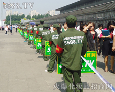 ̤���ƏV�����������x�o(w��)���