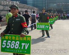 �҂����w�ഺ��ƴ����ǰ