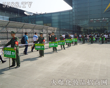 �𱬾W(w��ng)���^�����(du��)�����a�a�GҰ�б��v���b���E�R