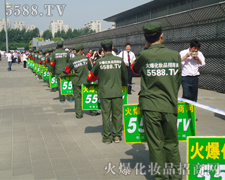 �Ì�(sh��)�����ǻ���չ�F(xi��n)�𱬪�(d��)�ص��L(f��ng)��