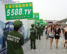 �҂����d���҂���ϲ�����������ի@