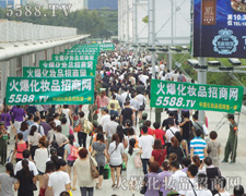 ���p���Č���׷�������p��������ƴ��