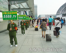 ���R���(du��)�����y(t��ng)һ�ķ��b���𱬵���ɫ