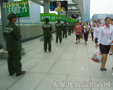 �������B��(qi��ng) �҂����˵ı��|(zh��)