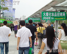 35�ÏV��������(hu��)��D����Ⱥ�_ʼ�M(j��n)����